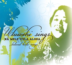 Uluwehi Guerrero - I Aloha 'Ia No 'O Kanaio