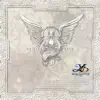 イースVI -ナピシュテムの匣- オリジナル・サウンドトラック album lyrics, reviews, download