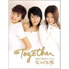 Together 新歌+精选, 2003