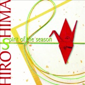 Hiroshima - Spirit of the Season