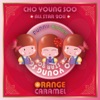 Cho Young Soo All Star - Orange Caramel - Single