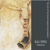 Macedonian Gaida (Instrumental) artwork