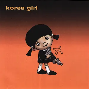 Korea Girl