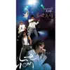 2006王力宏蓋世英雄演唱會影音全記錄 album lyrics, reviews, download