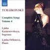 Tchaikovsky: Complete Songs, Vol. 4 album lyrics, reviews, download