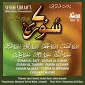 Seven Surah's (with Urdu Translation) artwork