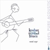 Kosher Symbol Blues