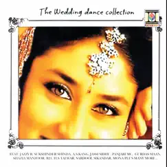 The Wedding Dance Collection by Various Artists album reviews, ratings, credits