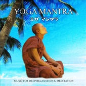 Yoga Mantra artwork