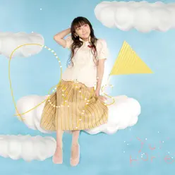 Days - EP - Yui Horie Days - EP - Yui Horie