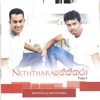 Kiri Kodu (Sinhala & Tamil) - Bathiya & Santhush