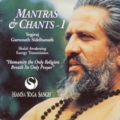 Mantras & Chants 1 artwork