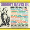 The Sammy Davis Jr. All Star Spectacular