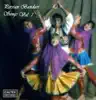 Stream & download Persian Bandari Songs, Vol. 1 - 4