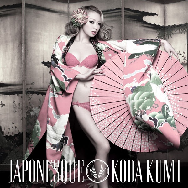 BEST~2000-2020~ by Kumi Koda on Apple Music