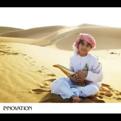 Innovation - EP - TRF Innovation - EP - TRF
