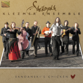 Sandanski's Chicken - She'koyokh