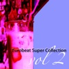 Eurobeat Super Collection, 2007