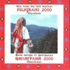Hits from the Folk Festival Filigrani 2000 - Macedonia