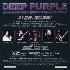 Live In Tokyo 3/25 - Deep Purple