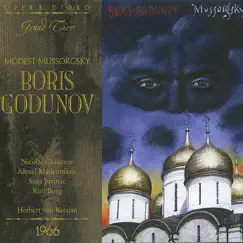 Boris Godunov: Act IV, Smirenni inok (Pimen, Boris) Song Lyrics