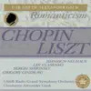 Chopin: Piano Concerto No. 1 - Liszt: Piano Concerto No. 2, Etc album lyrics, reviews, download
