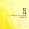 The China Concerts album lyrics, reviews, download