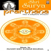 Prarthana - Shri Surya, Vol. 2 artwork