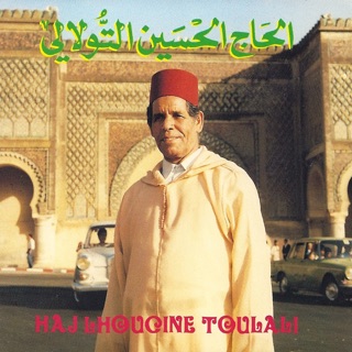 el hadj houcine toulali