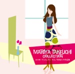 Oh No, Oh Yes!<Inst>