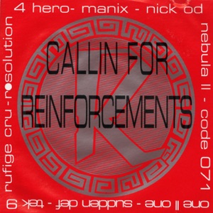 Reinforced Presents: Callin for Reinforcements