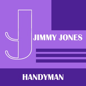 Jimmy Jones - Good Timin' - 排舞 音乐