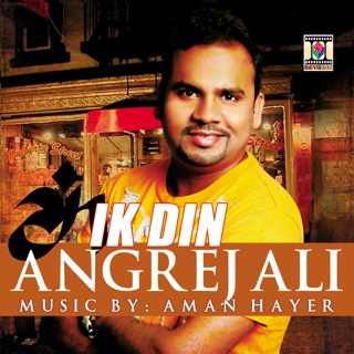 tharti hildi aman hayer free mp3