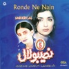 Naseebo Lal - Mehboob Mere Mehboob
