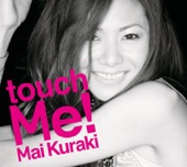 touch Me! artwork