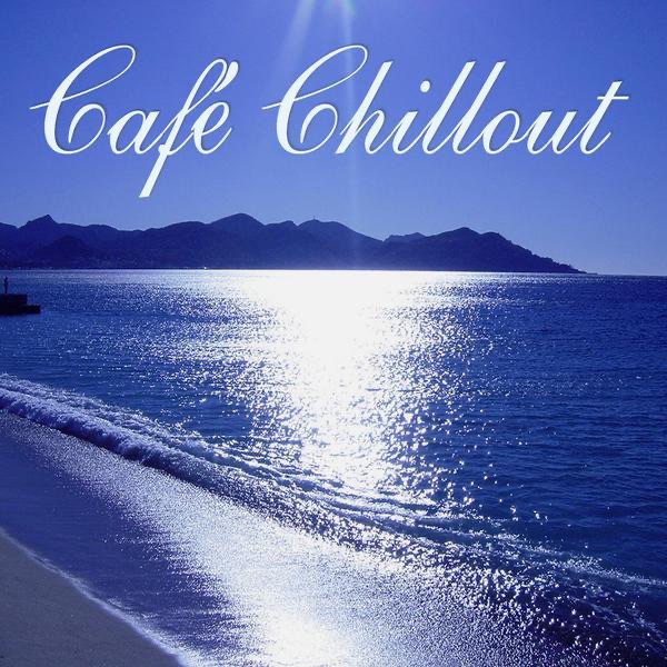 Various - Café Del Mar - Volumen Ocho Various - Café Del Mar - Volumen Ocho