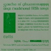 Sorcha Ní Ghuairim - D-tigeas Ó Deabhasa (Children's Game Songs)