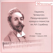 Winners of the 4th Scriabin International Piano Competition artwork