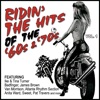Ridin' The Hits Of The '60s & '70s Vol. 1 (Re-Recorded / Remastered Versions), 2009