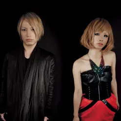 WORLD OF FANTASY - Single - Capsule