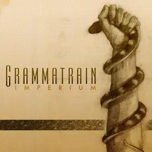 Grammatrain