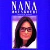 Nana Mouskouri - Concierto en Aranjuez