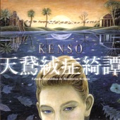 Kenso - Echoes From Romano