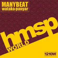 Wataka / Panyar - EP by Manybeat album reviews, ratings, credits