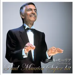 The Best of Love Sound - Paul Mauriat