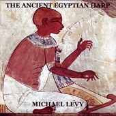 The Ancient Egyptian Harp - EP artwork