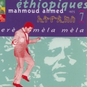 Éthiopiques, Vol. 7: Mahmoud Ahmed (1975) artwork