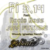 My Future (feat. Rocio Ross) - Single
