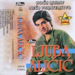 Zivimo pod istim nebom