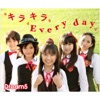 Kirakira Every Day - EP
